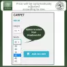 Prestashop Dynamic Pricing
