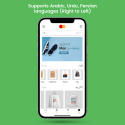 Créateur d'App Android Natif Prestashop