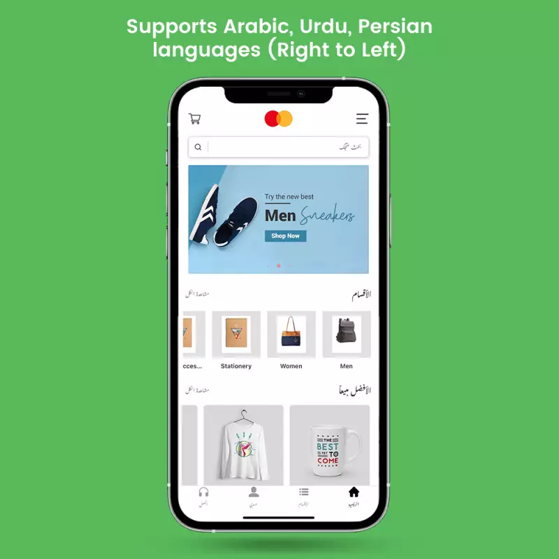 Criador de Apps Android Nativas Prestashop