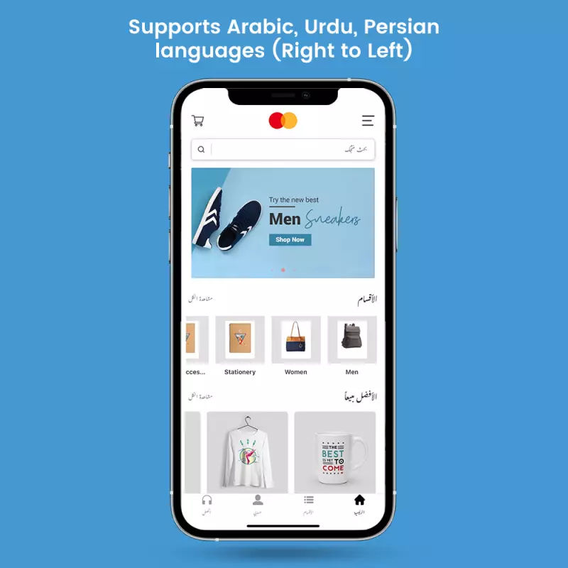 Creatore App Nativa iOS Prestashop