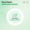 Prestashop Back in Stock Subscription Module