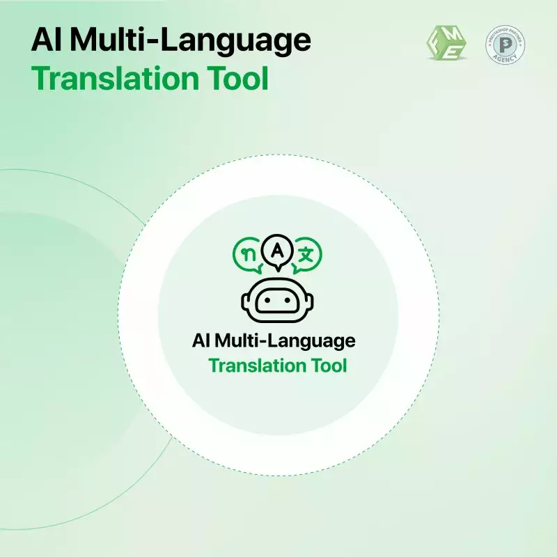 PrestaShop AI Ultimate Bundle | Generatore di Contenuti + Traduttore + Chatbot