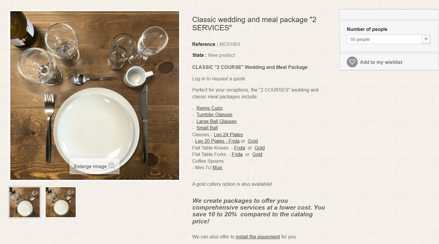 quote module Case study